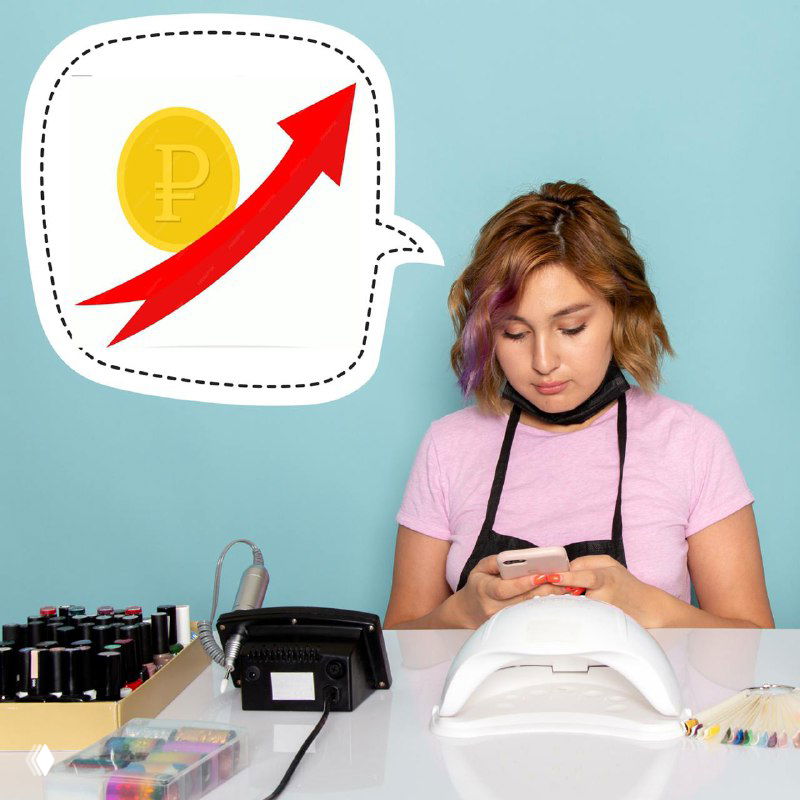 Как увеличить средний чек в маникюрном бизнесе?