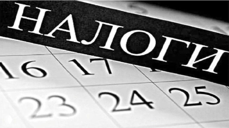 ХОТИМ ДАТЬ ПОЛЬЗУ!