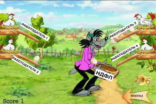 Как считать НДФЛ при нескольких источниках дохода