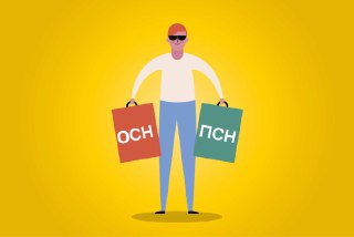 ПСН и ОСН: учёт доходов и ошибки в расчётах