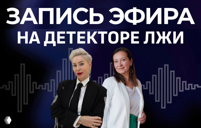 Как бухгалтерам расти в 2025 году?