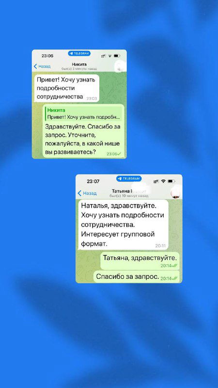 Зайти сейчас или подождать еще год?