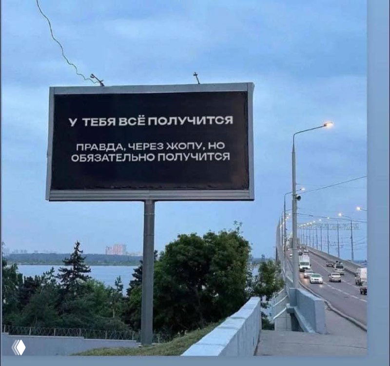 Перфекционизм и обесценивание