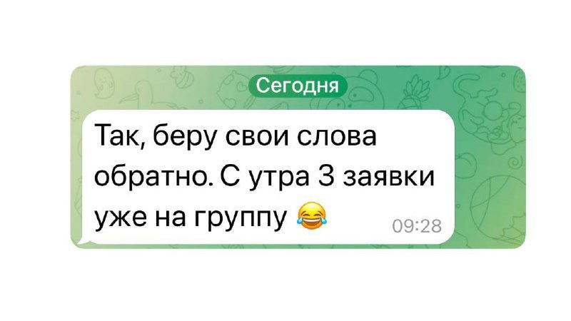 Немного закулисья моей работы с экспертами