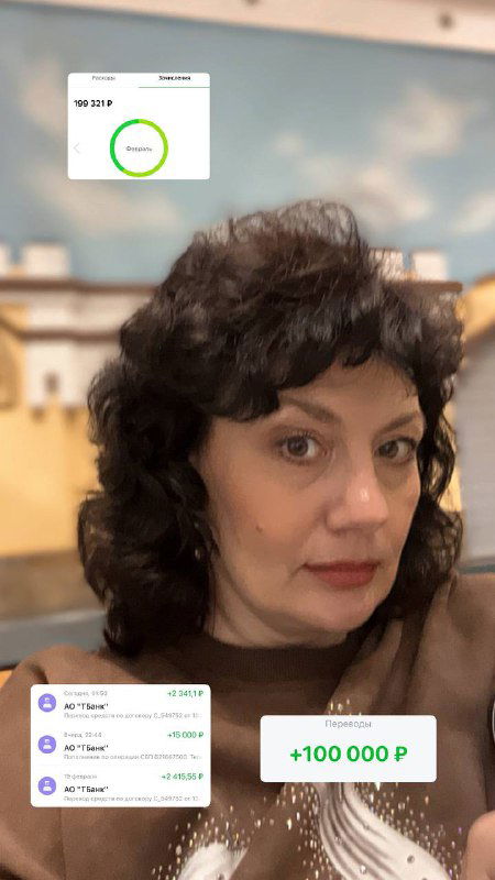 Как я выстроила стабильный поток клиентов