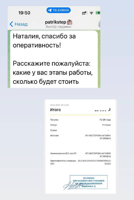 Никогда не делайте таких ошибок