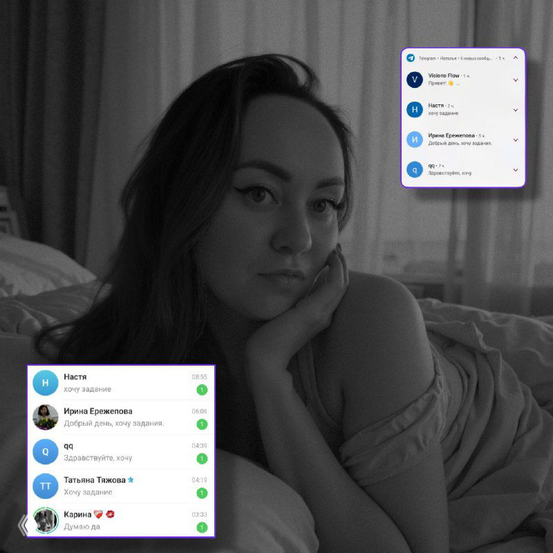 Так может начинаться твоё утро