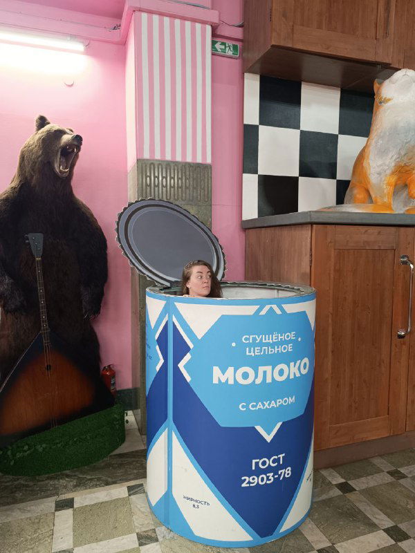 Этот день стоил 16 тысяч и был бесценным