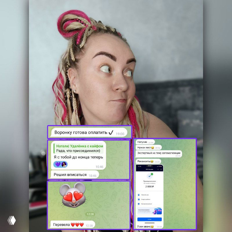 Пока кто-то ждёт вдохновения, другие считают прибыль