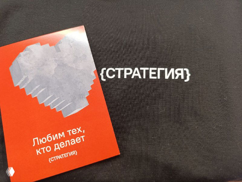 Вещи для душевного равновесия