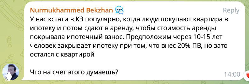 В продолжение: эксель важнее легенд