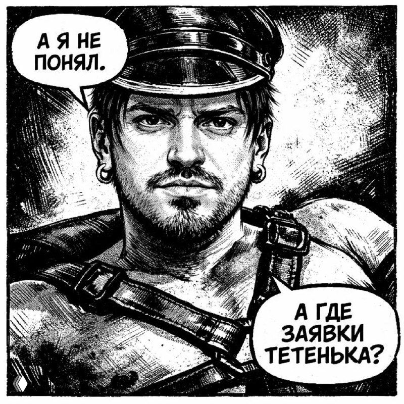 Стоит ли накручивать подписчиков, когда канал новый?