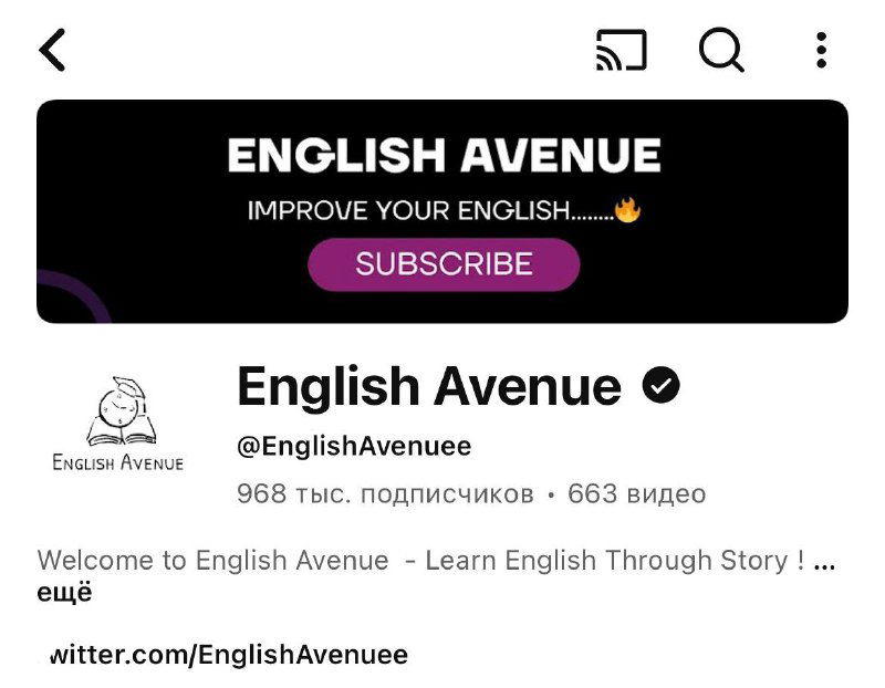 разговорник английского