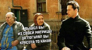 Погоня за духовностью как побег от реальности