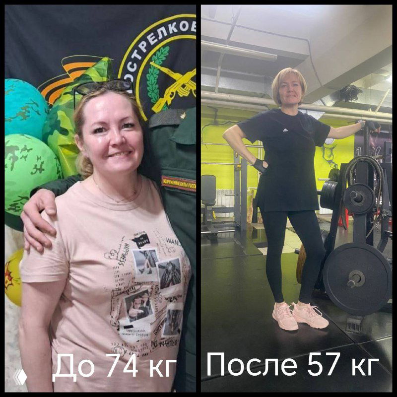 Влезла в джинсы, которые были малы 7-8 лет