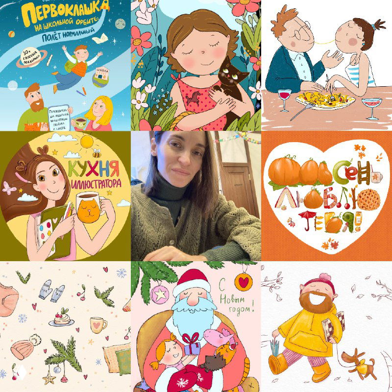 Проходите на кухню!