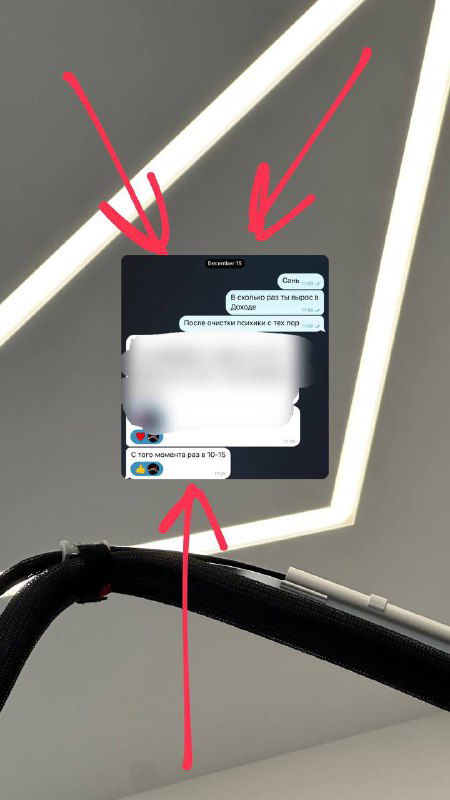 ТОП-1 совет. Я заработал свой первый $млн в 23