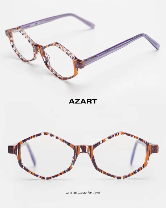 Главный аксессуар 2026 года — цвет