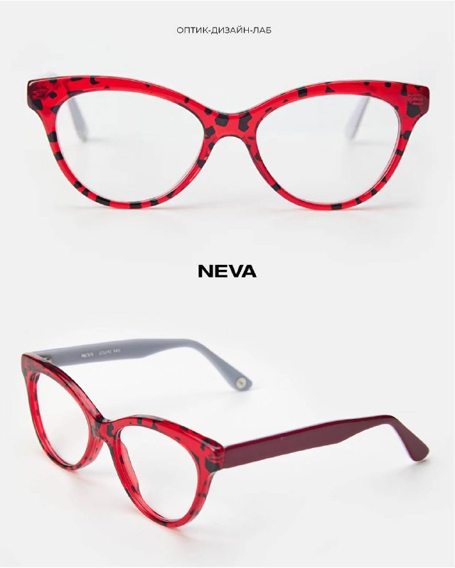Ярко-красная кошачья оправа NEVA в каталожном кадре на белом фоне, акцент на насыщенном цвете и глянцевой поверхности ацетата.