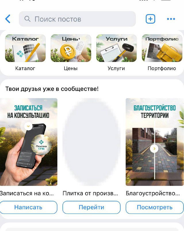 Вчера пересматривал «Во все тяжкие»