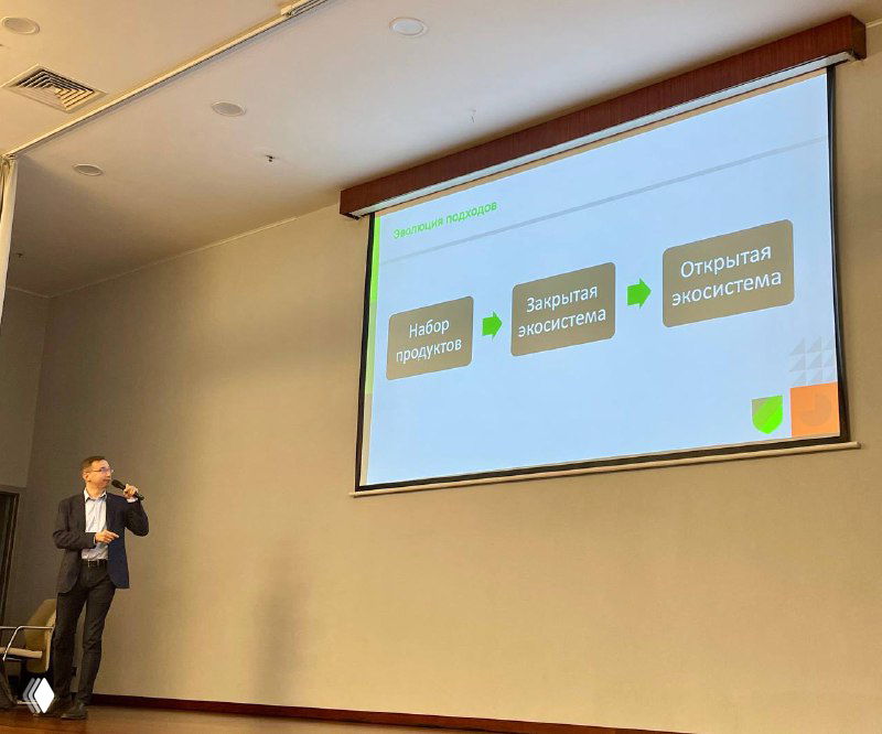 Экосистемы кибербезопасности в России: наблюдения