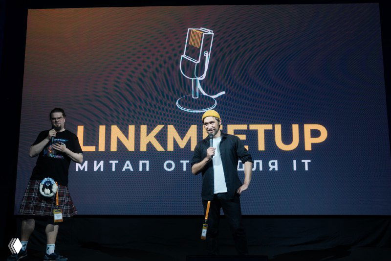 Отчёт с митапа Linkmeetup в Soluxe Hotel