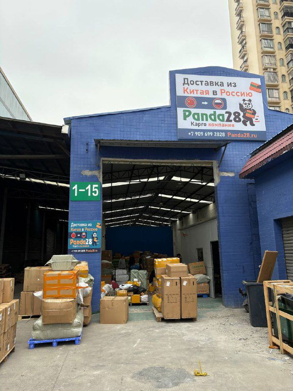 Проверка качества: как Panda28 заботится о вашем заказе