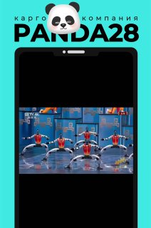 Сцена шоу в Китае: несколько человекоподобных роботов в танцевальных позах вместе с мастерами кунг‑фу на праздничной сцене Китайского Нового года 2026.