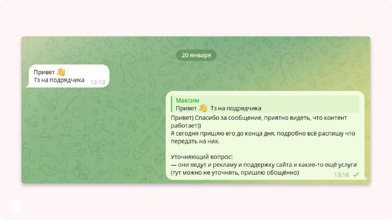 Если маркетинг забирает кругленькую сумму каждый месяц?