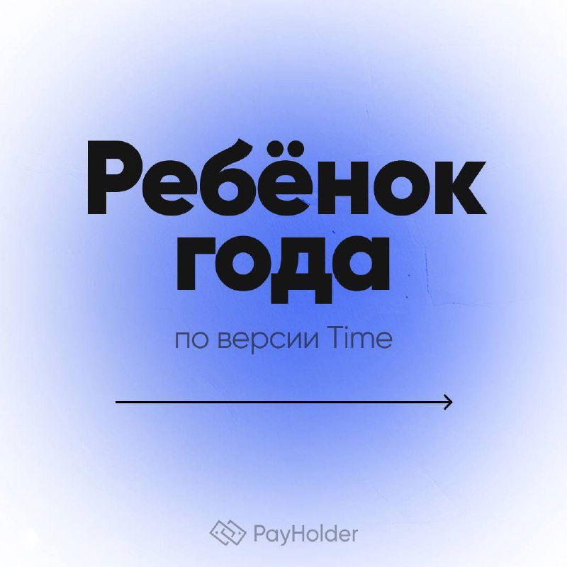 Школьница из Техаса создала ИИ против мошенников