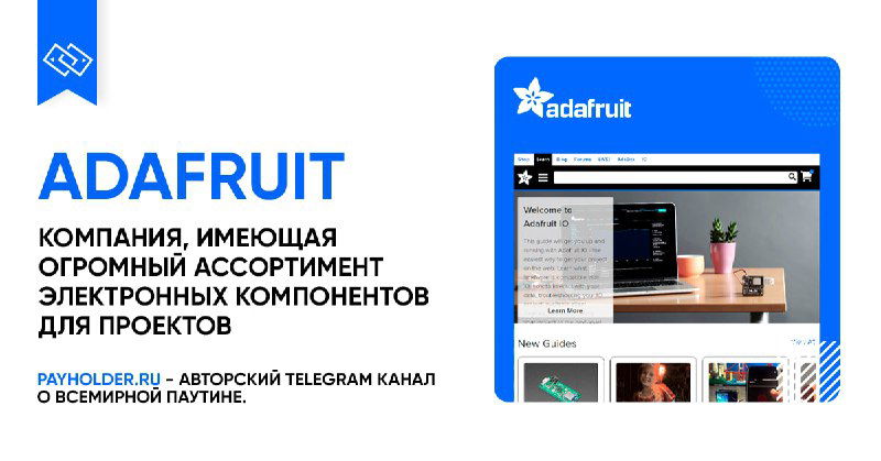 Как оплатить Adafruit из России — обзор сервиса