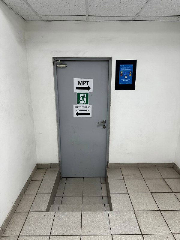 Правильное расположение подписей в графиках