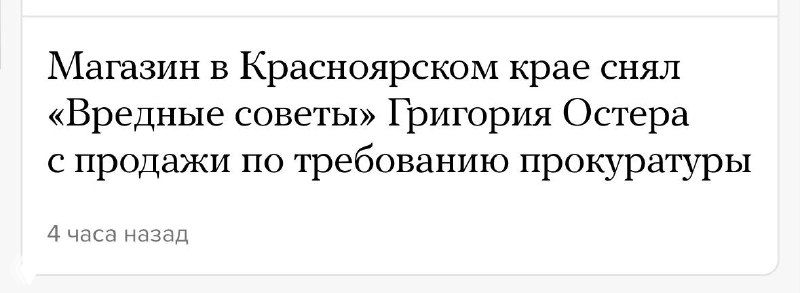 Не додумывать