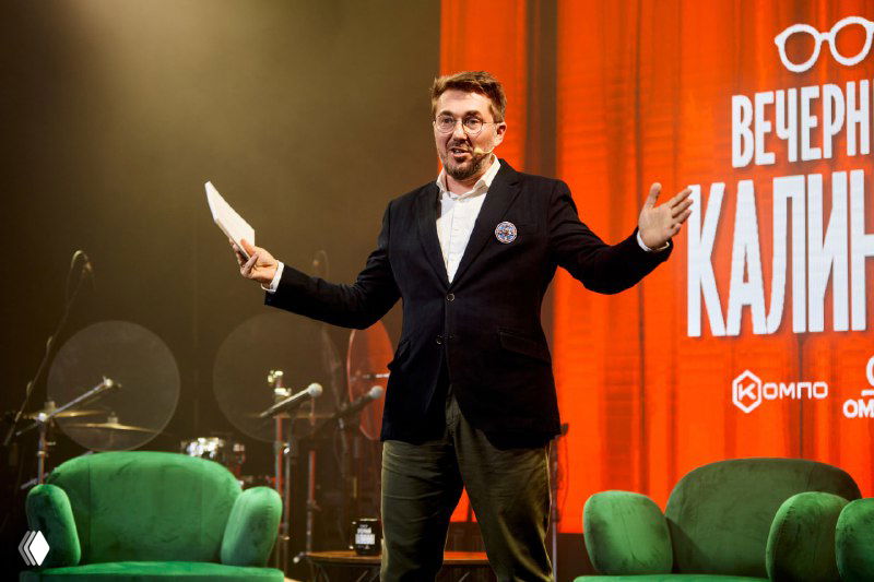 MEAT NIGHT: вечер, достойный красной дорожки