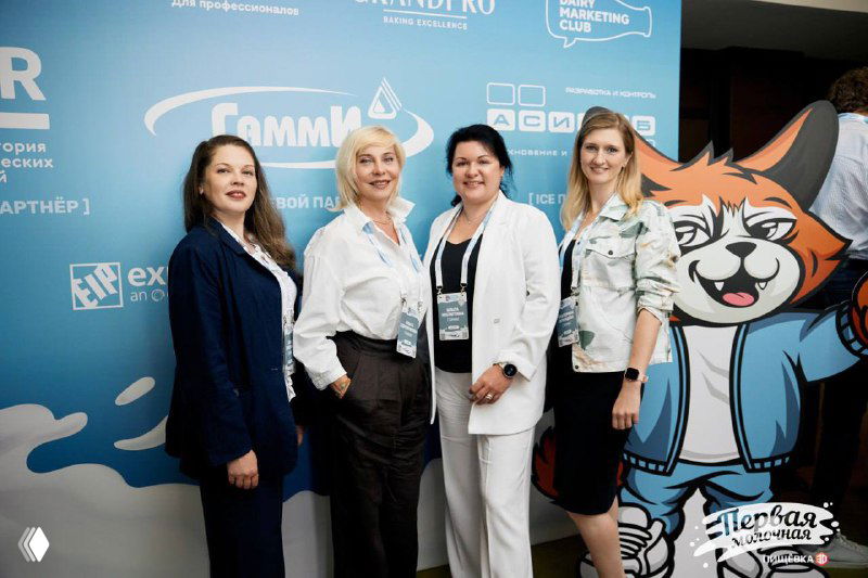 Пищёвка едет в Алматы вместе с «Гамми»