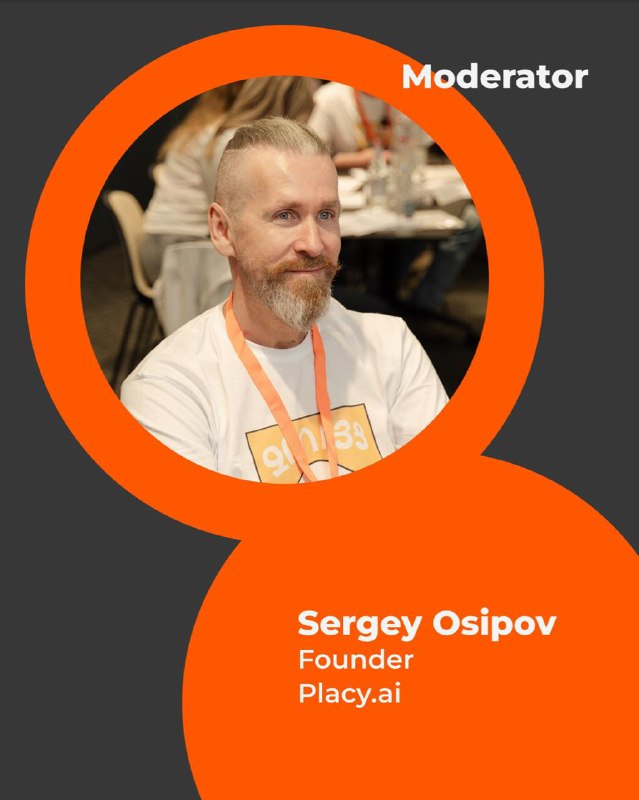 Portrait of Sergey Osipov inside an orange circular frame labelled Moderator; promotional speaker photo for the Future Unicorns Party event.
