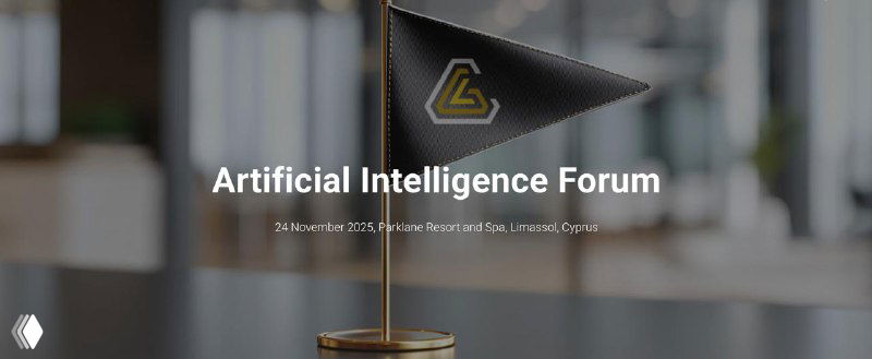 AI Forum 2025
