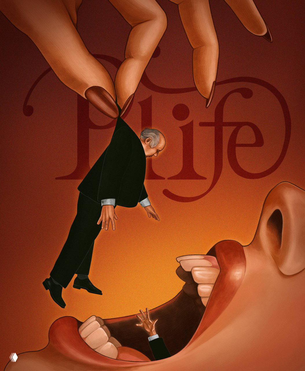 СКОЛЬКО МУЖЧИНА ДОЛЖЕН ТРАТИТЬ НА ЖЕНЩИНУ?