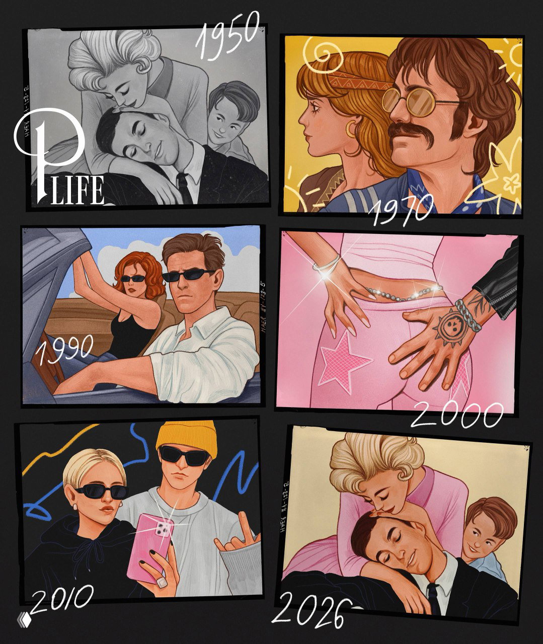 ВСЁ ВОЗВРАЩАЕТСЯ