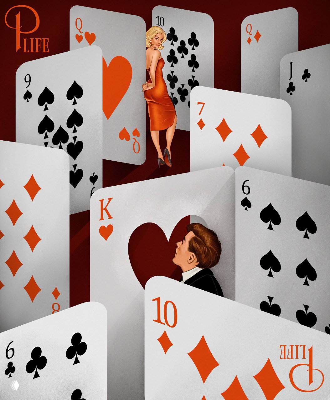 В РАБА МУЖЧИНУ ПРЕВРАЩАЕТ НЕ КРАСОТА