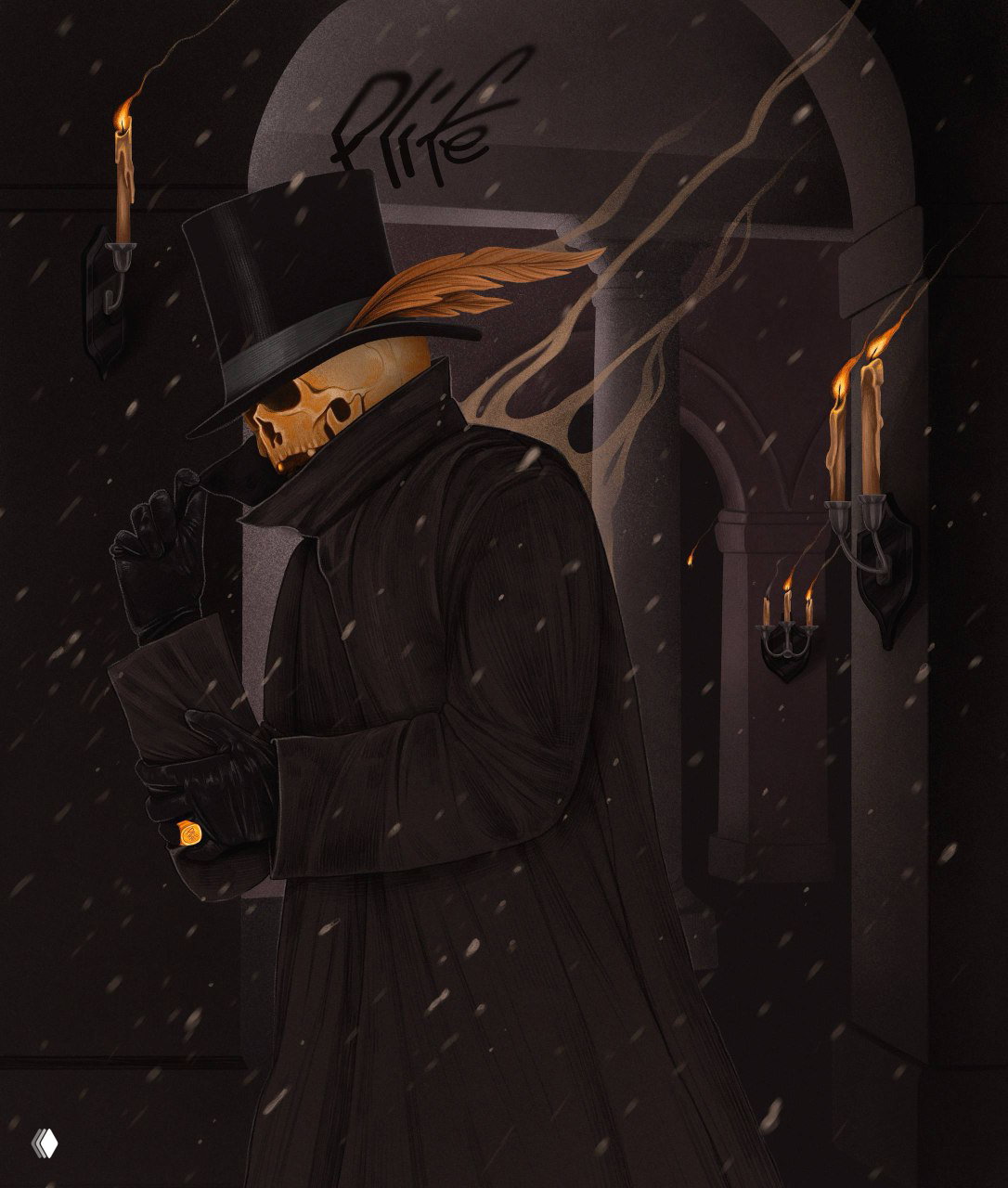 ЕСЛИ ТЫ СЛОМАН