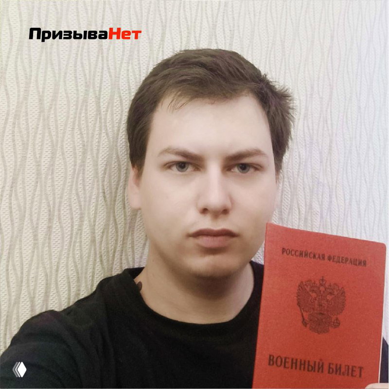 «Врач игнорировал мою болезнь» — история клиента