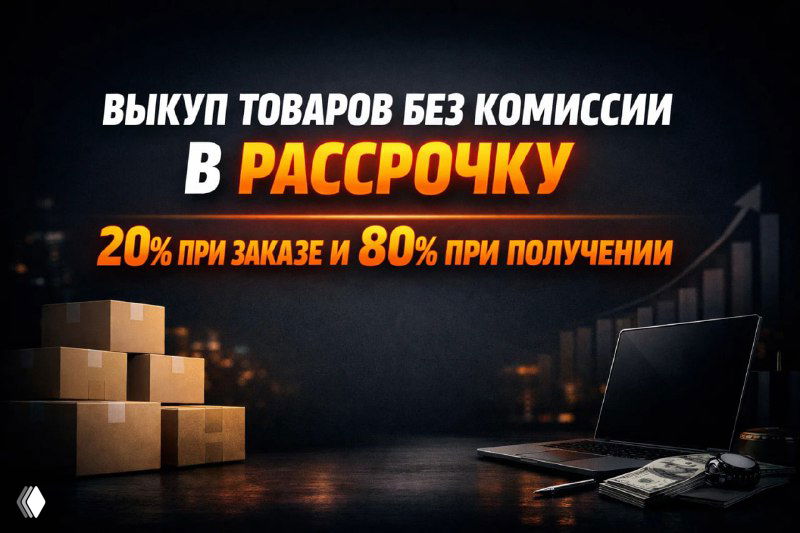 Создание баннеров: без дизайнера и бесконечных ТЗ