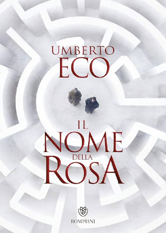 Белая обложка с лабиринтом и маленькими камнями посередине: минималистичный дизайн, подчёркивающий мотив загадки и поиска истины.