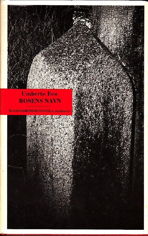 Черно‑белая текстурная обложка с силуэтом купола или свода и красным полем с фамилией автора — винтажный печатный стиль.