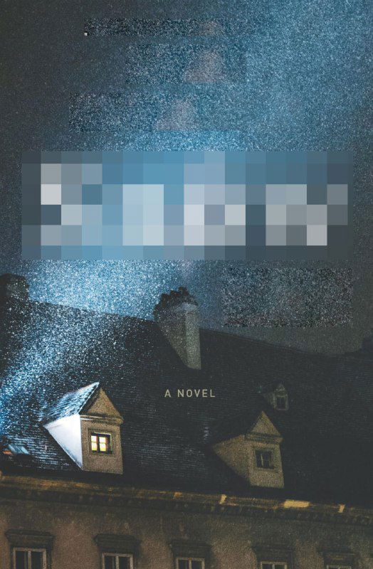 Обложка книги: заснеженный загородный дом под холодным ночным небом, приглушённые синие тона и ощущение изоляции и таинственности в зимнем пейзаже.