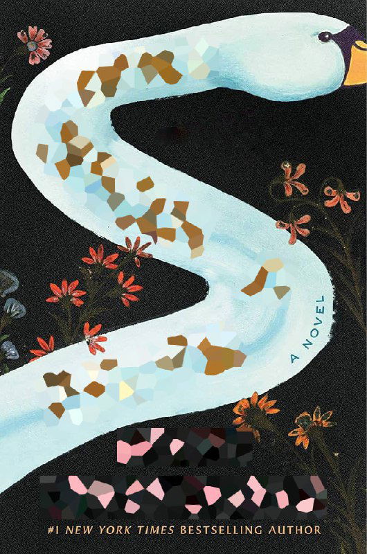 Обложка книги: белая извивающаяся лента или образ лебедя на тёмном фоне, украшенная цветочными элементами и золотистыми вкраплениями, декоративная и загадочная.