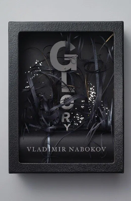 Оформление обложек Владимира Набокова у Knopf Doubleday