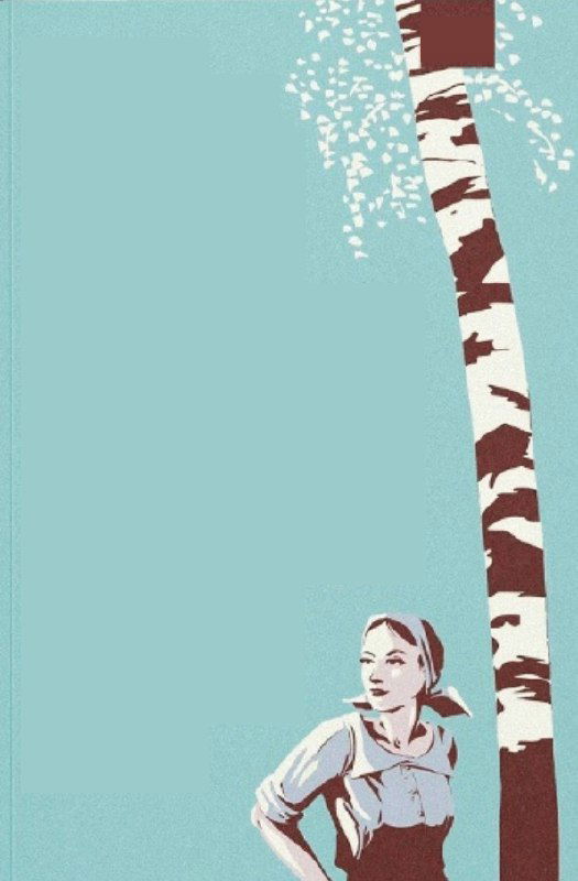 #КнигаПоОбложке: обложки новинок 2025