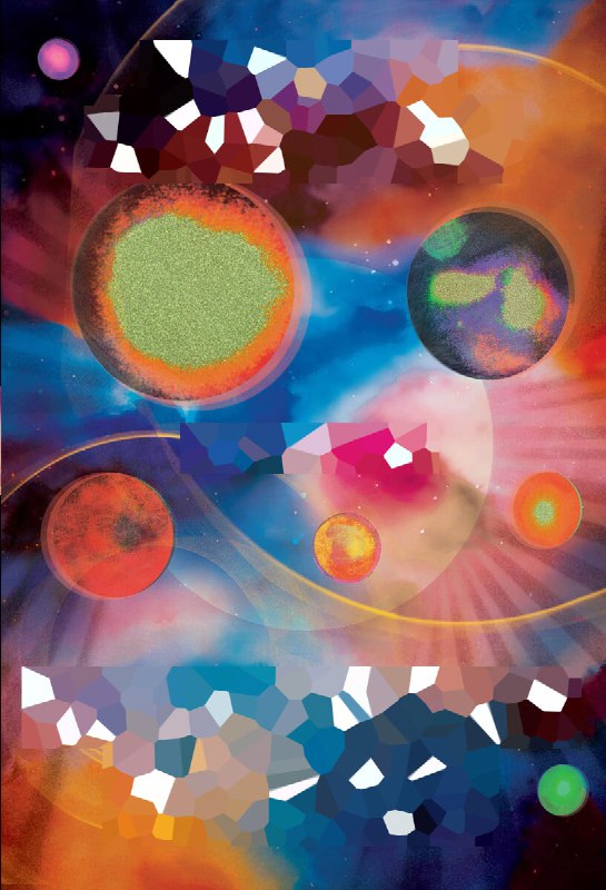 Яркая абстрактная обложка с разноцветными кругами и космическими мотивами, насыщенная текстурами и цветными пятнами, напоминает коллаж.